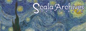 SCALA アーカイブス